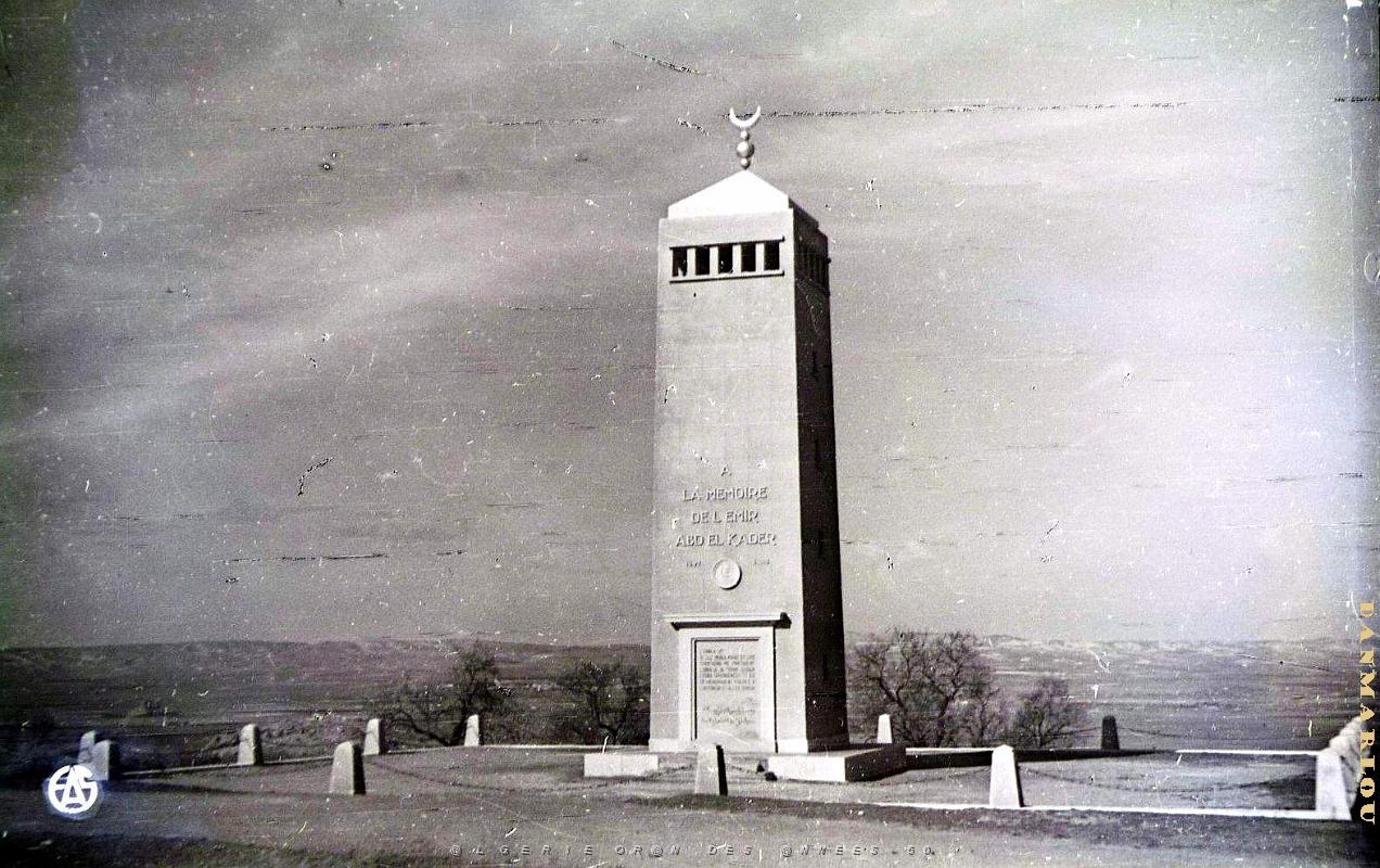 Mascara 508- Monument Abd-el-kader COLLECTION DES AMIS DE ND DE SANTA CRUZ.JPG